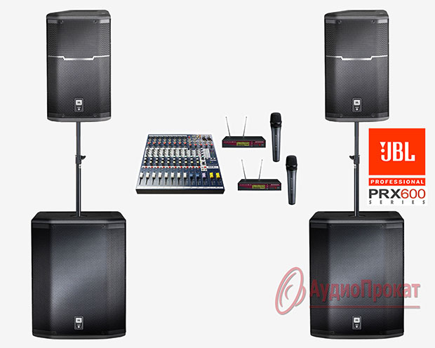 Аренда комплекта звука JBL PRX 612m