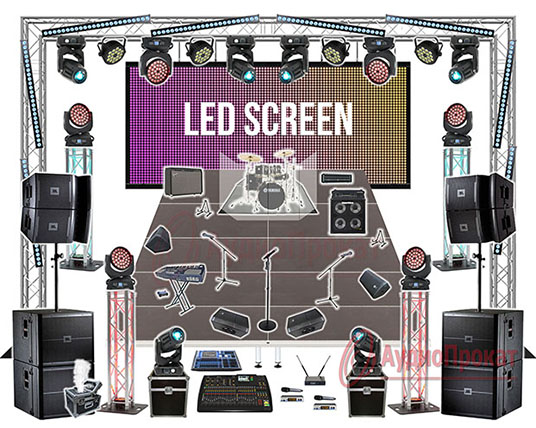Комплекты звука и света кавер-групп и других артистов